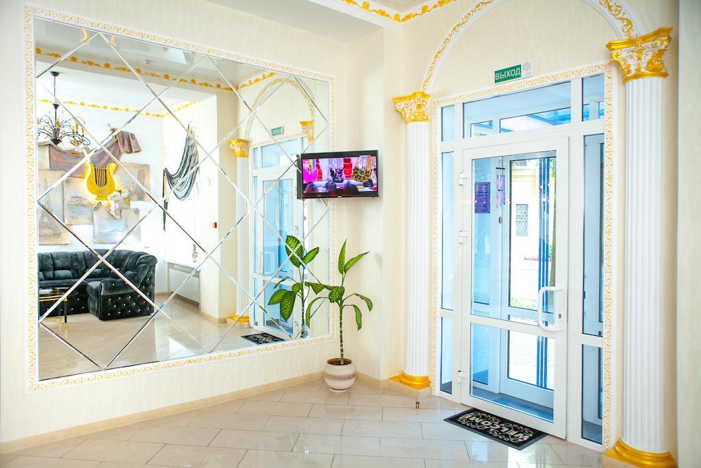 Lira Boutique Hotel Μογκιλιόφ Εξωτερικό φωτογραφία